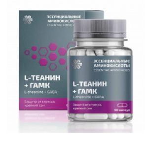 L-теанин + ГАМК - Essential Amino Acids